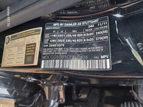 multipurpose-passenger vehicle (mpv) 2012 mercedes-benz-cars glk-class