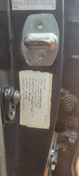 Nigeria Used 2014 Toyota Toyota