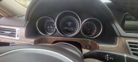 Foreign Used 2013 Mercedes-Benz E-Class