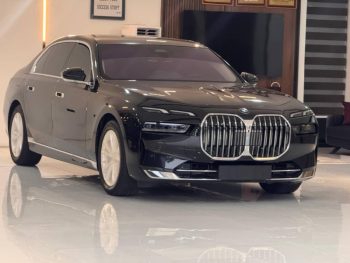 New 2025 BMW 7 Series