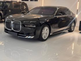 New 2025 BMW 7 Series