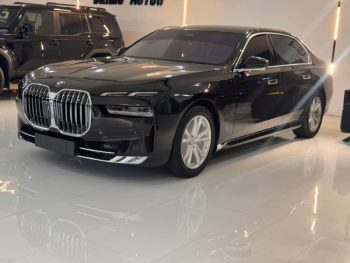 New 2025 BMW 7 Series
