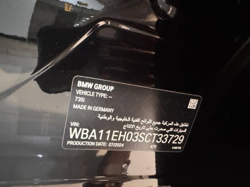 New 2025 BMW 7 Series