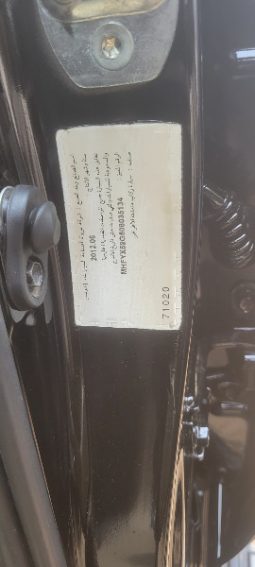 Nigeria Used 2013 Toyota Fortuner
