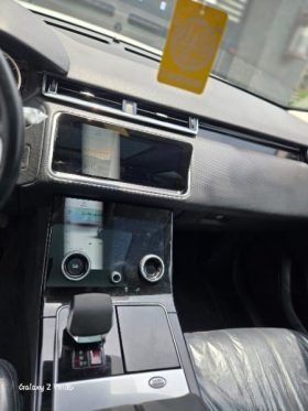 Foreign Used 2022 Land Rover Range Rover Velar