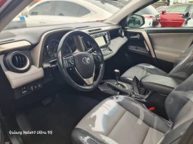 Foreign Used Toyota RAV4