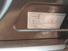 Foreign Used 2010 Mercedes Benz B-Class