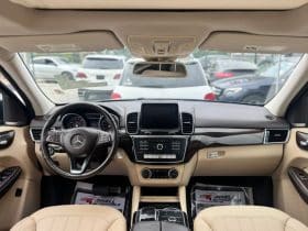 Foreign Used 2016 Mercedes-Benz E-Class