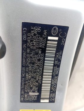 Nigeria Used 2008 Toyota Highlander Hybrid