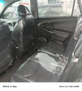 Foreign Used 2012 Toyota RAV4