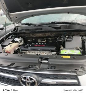 Foreign Used 2012 Toyota RAV4