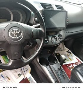 Foreign Used 2012 Toyota RAV4